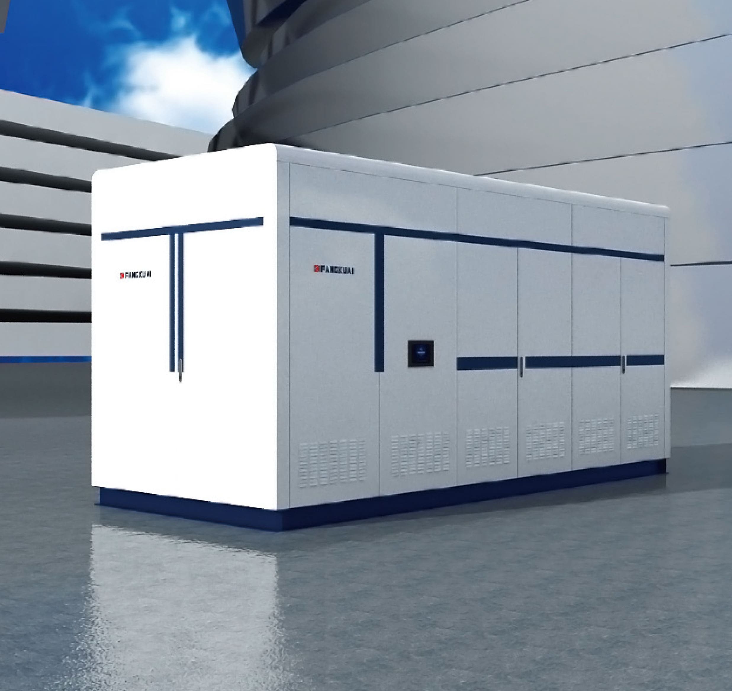 電真空鍋爐(微壓相變)